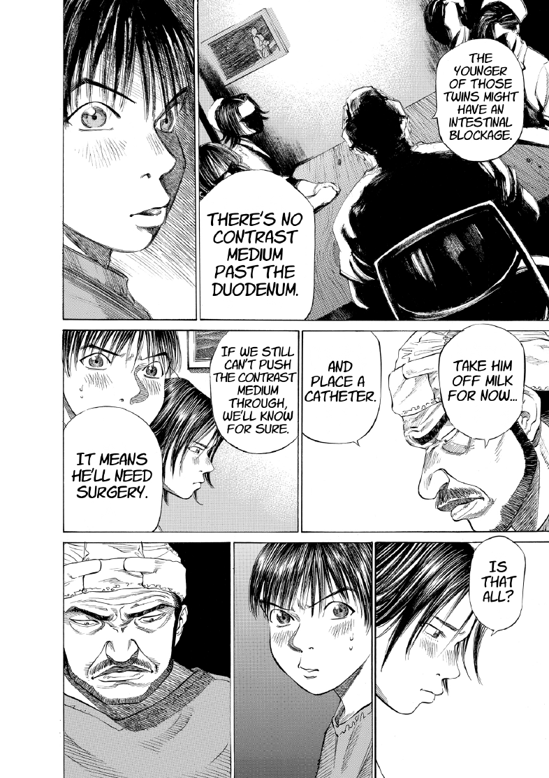 enbj003_page-208.png