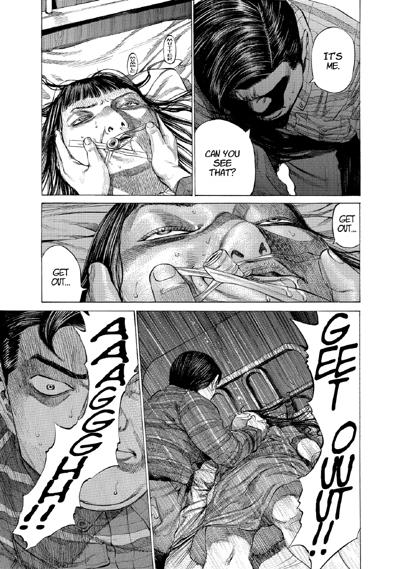 enbj012_page-051.png