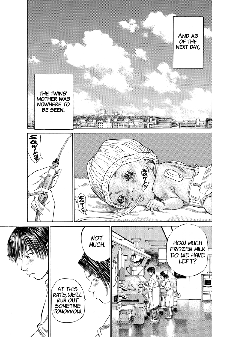 enbj003_page-185.png