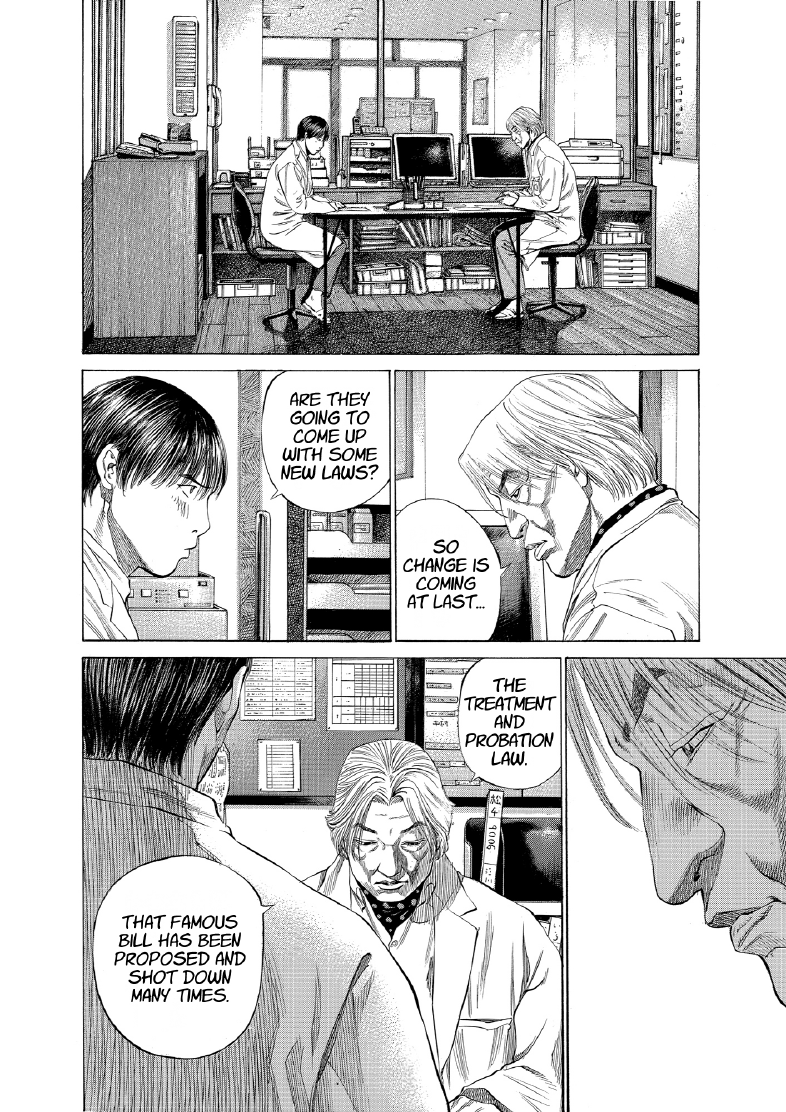 enbj011_page-146.png