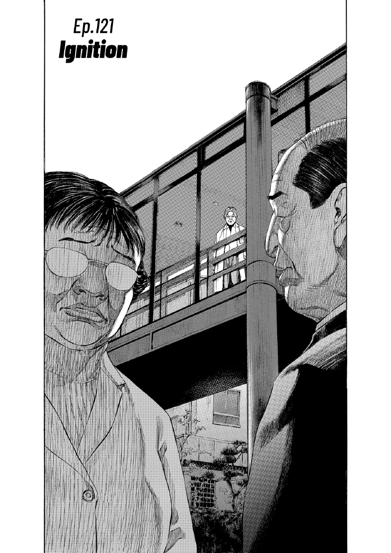 enbj013_page-048.png