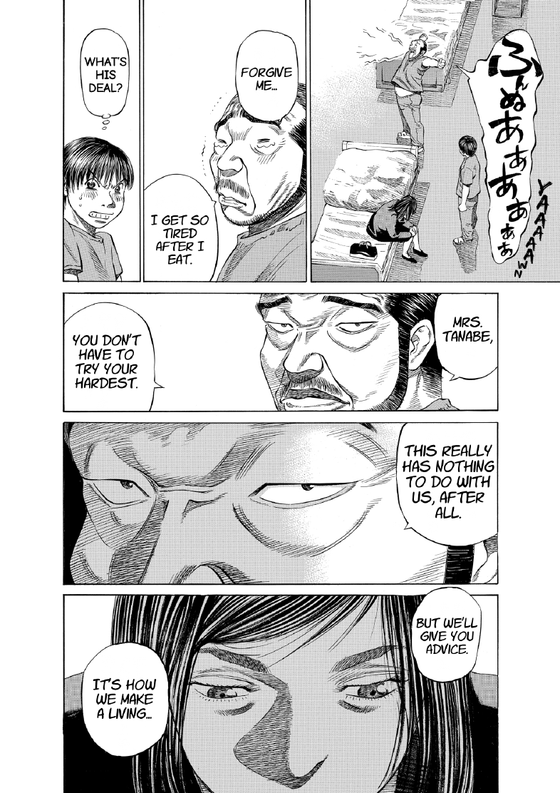 enbj003_page-184.png
