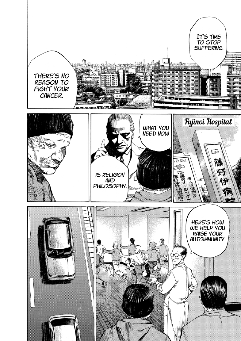 enbj007_page-190.png