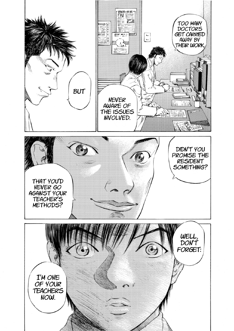 enbj005_page-175.png