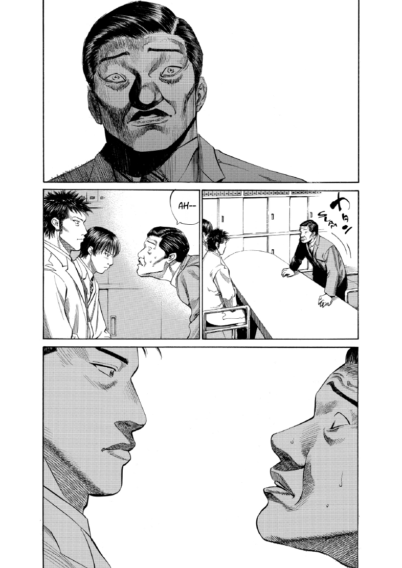 enbj007_page-104.png
