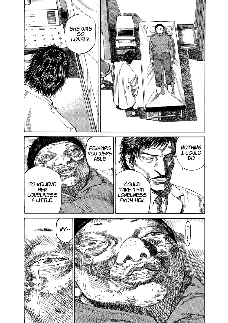 enbj008_page-115.png