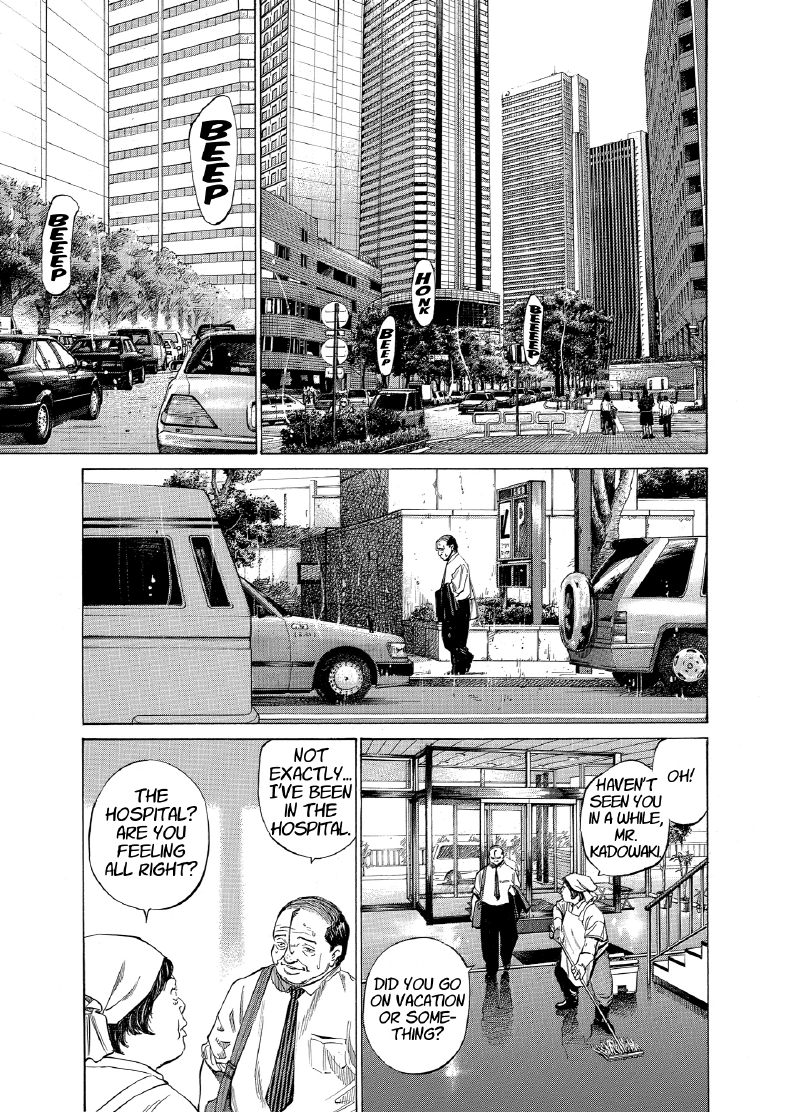 enbj009_page-207.png