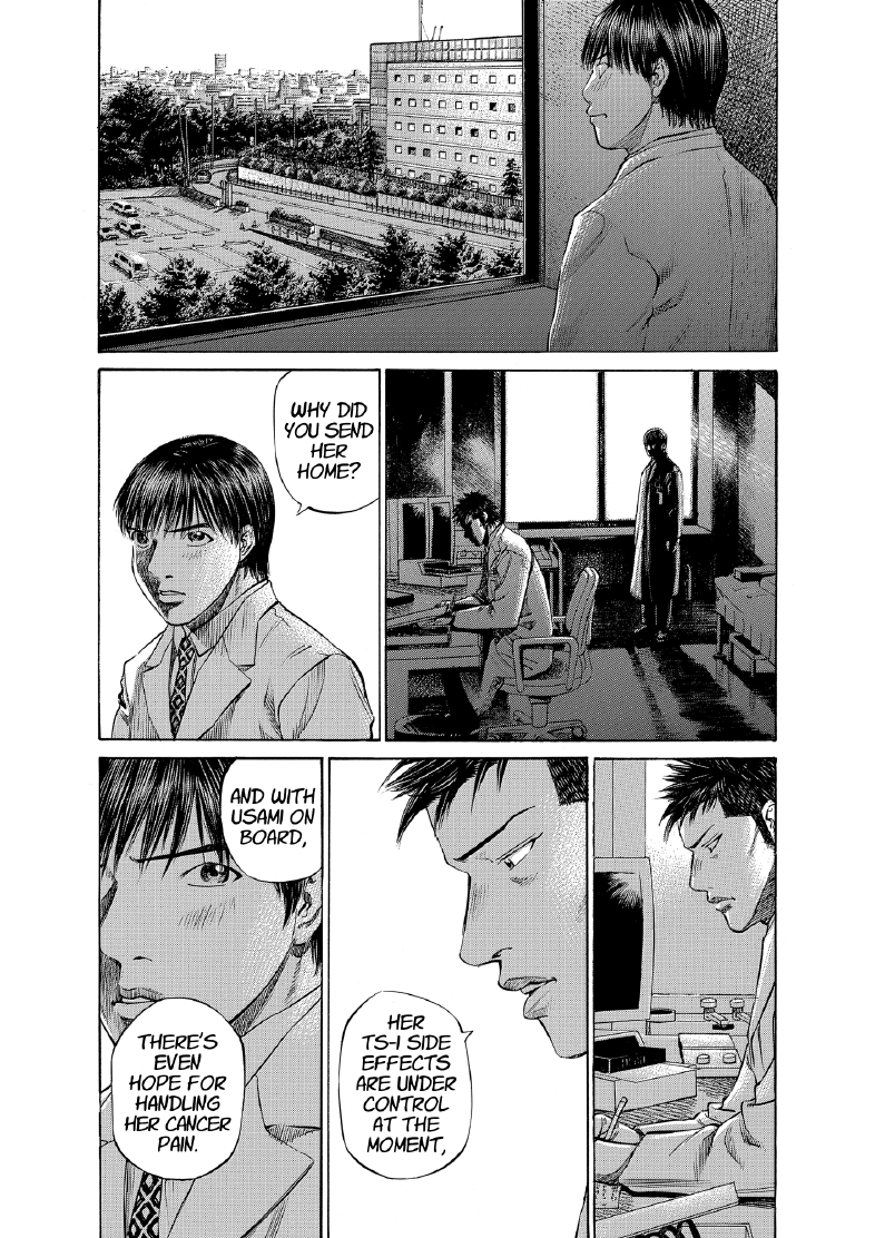 enbj008_page-093.png