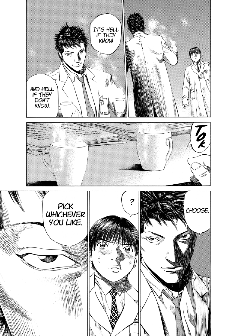 enbj005_page-215.png