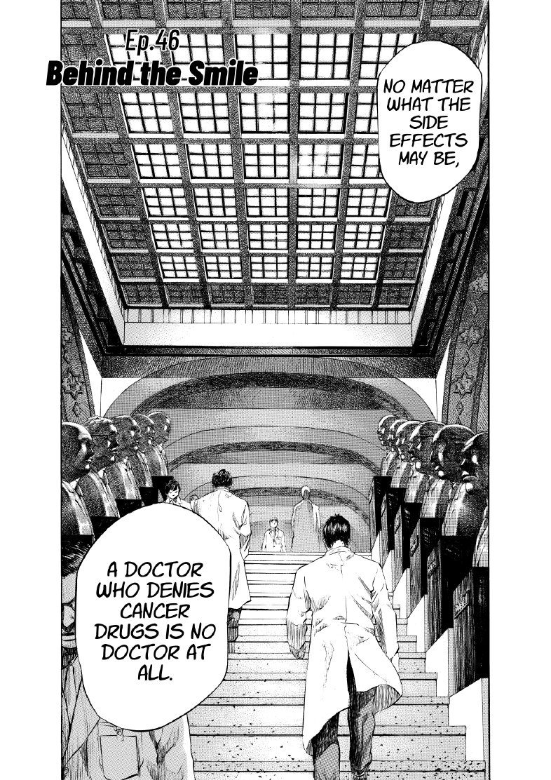 enbj005_page-180.png