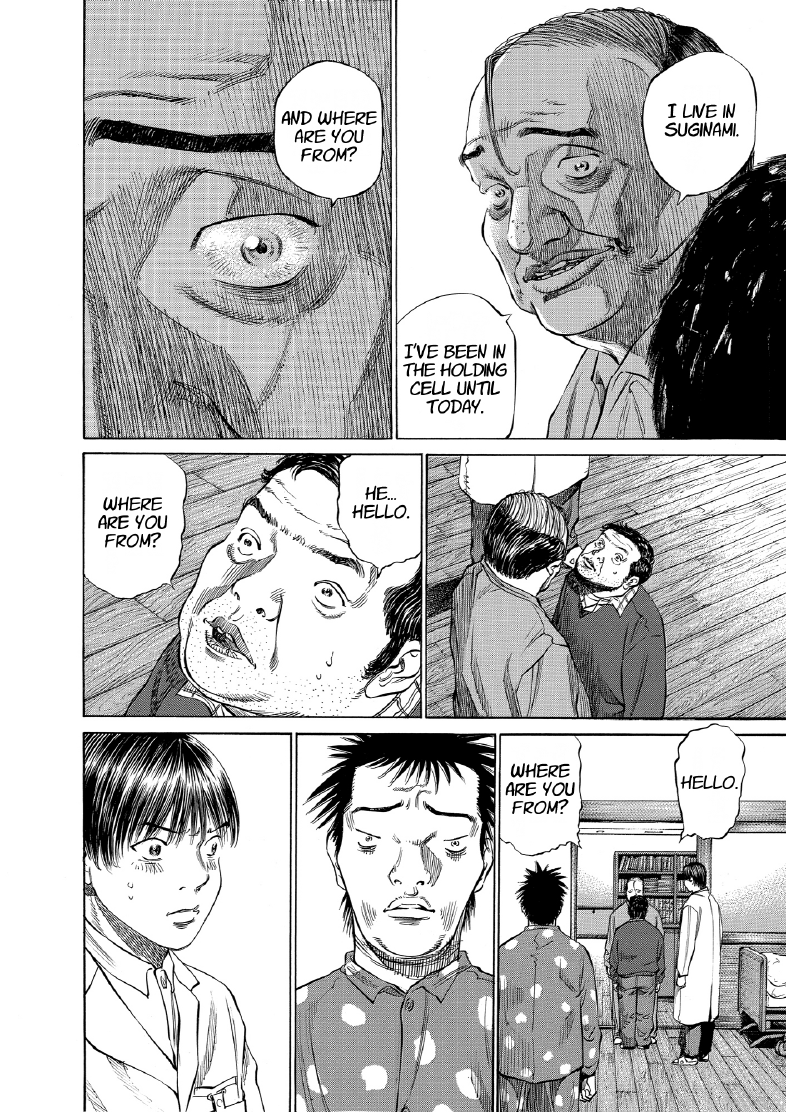 enbj009_page-096.png