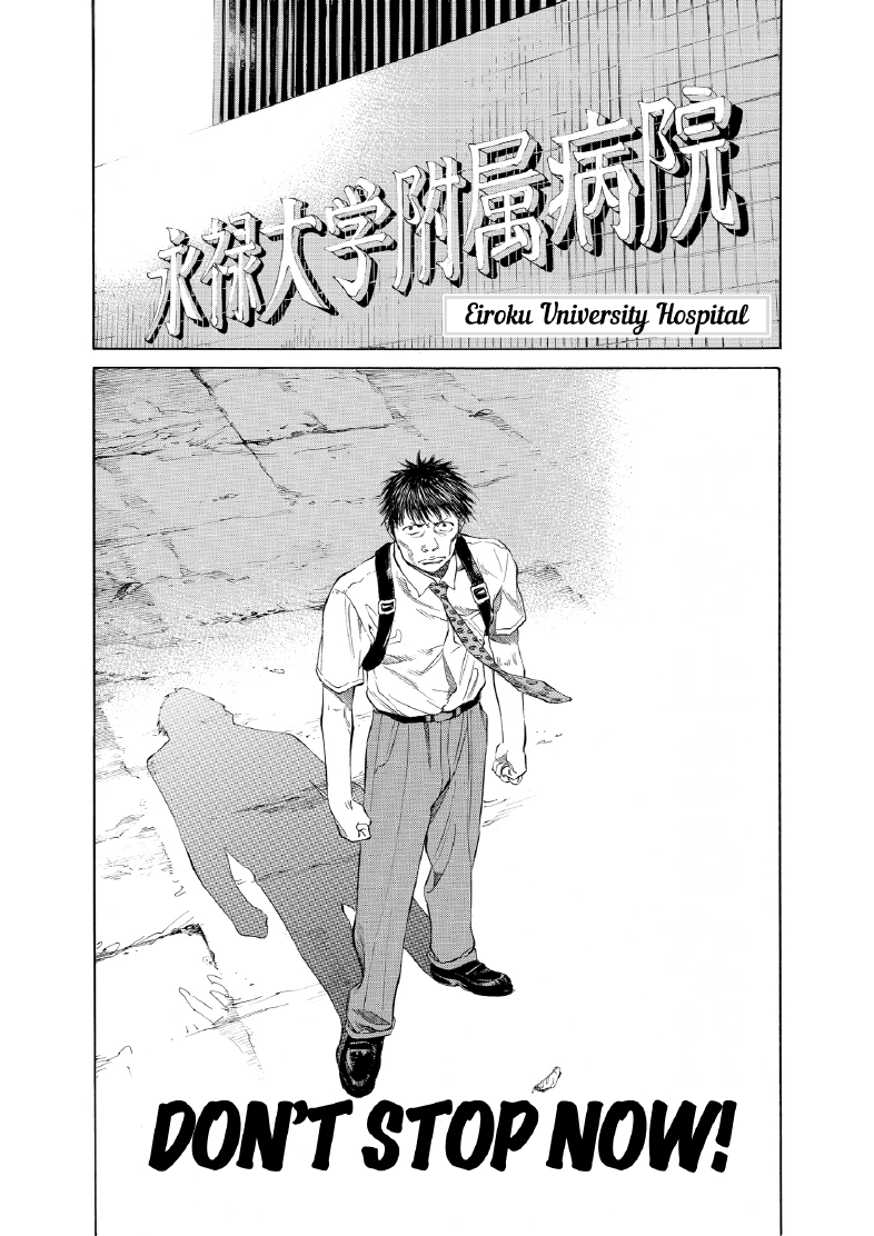 enbj003_page-088.png
