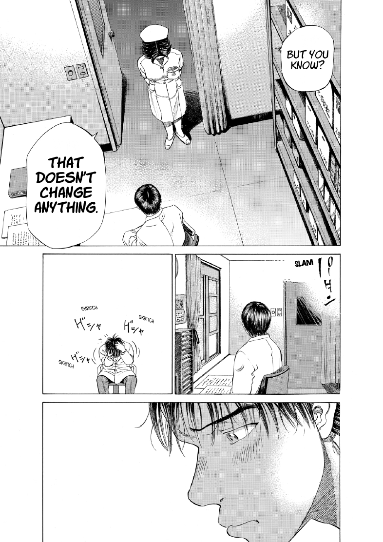 enbj005_page-035.png