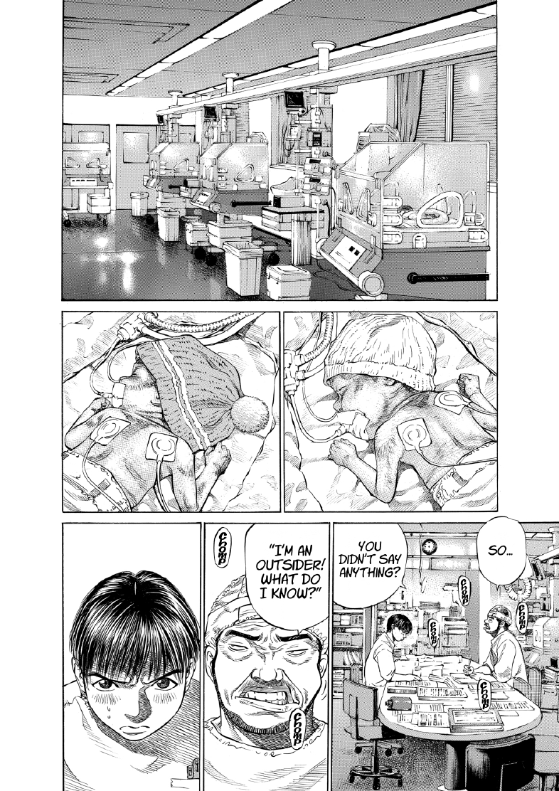 enbj003_page-170.png