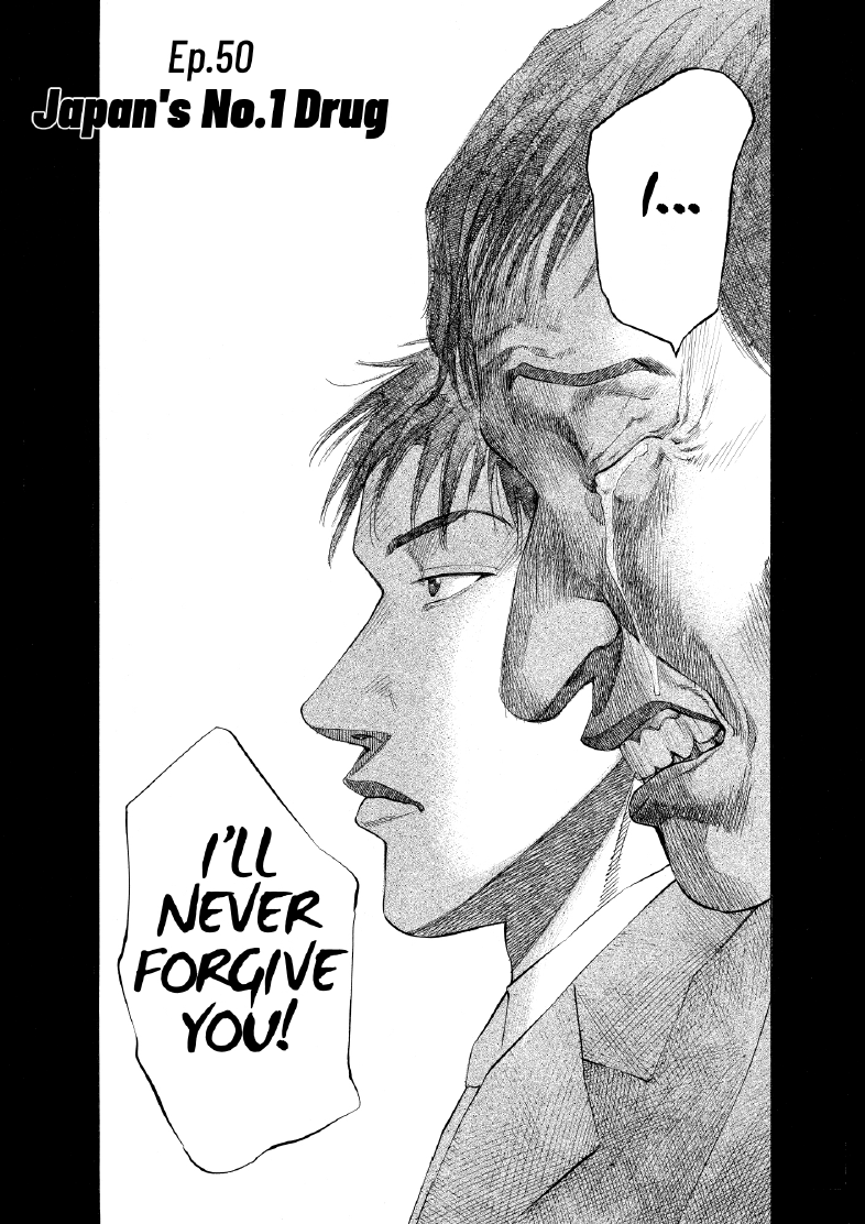 enbj006_page-026.png