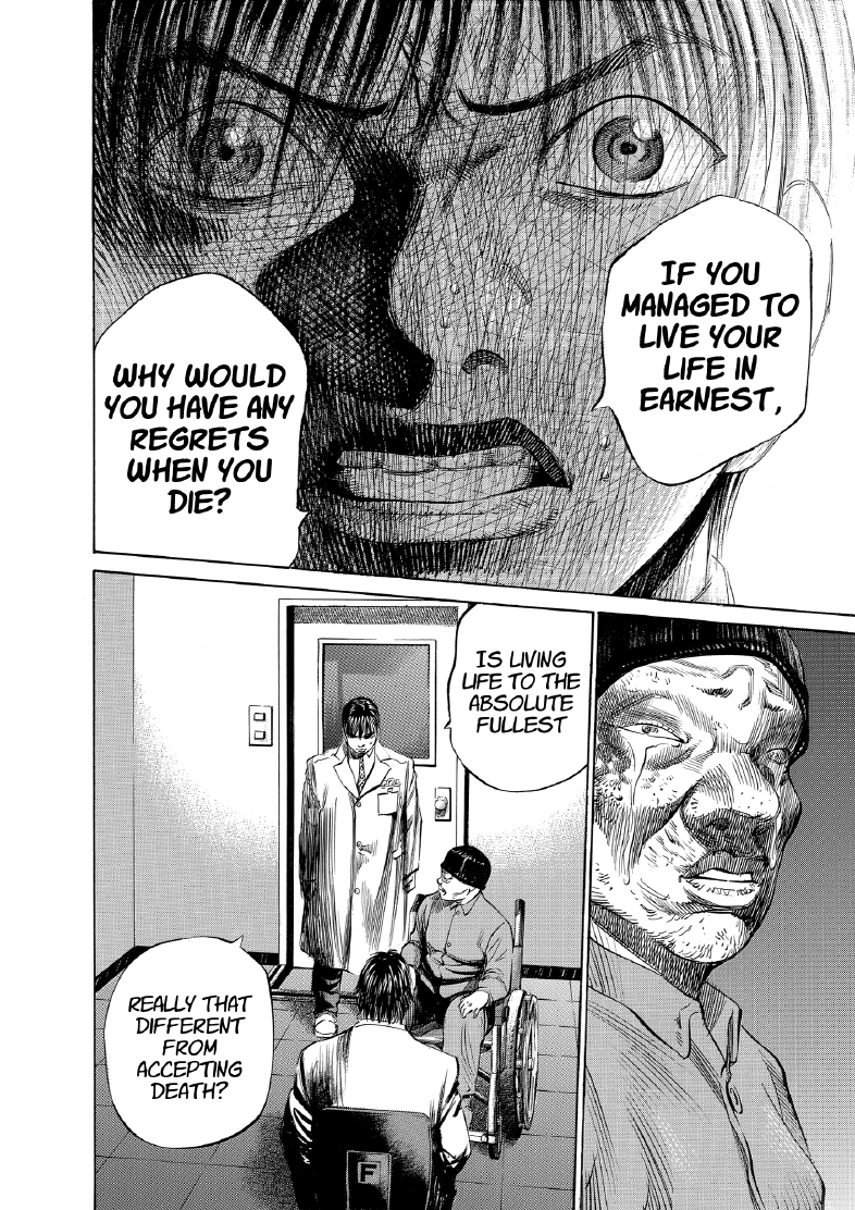 enbj008_page-034.png