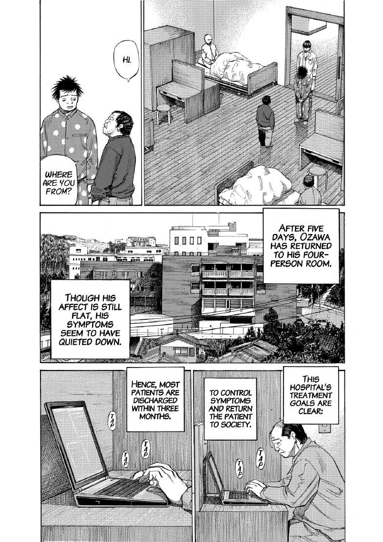 enbj009_page-203.png