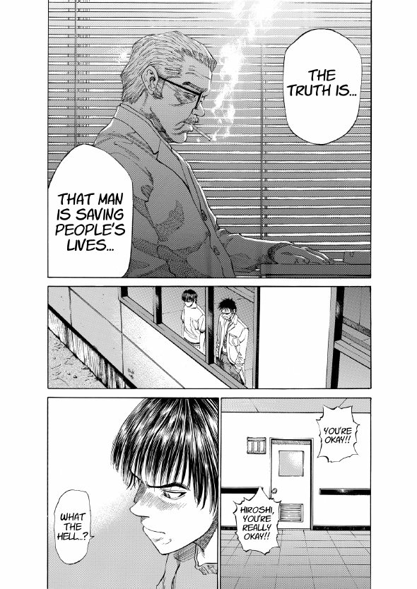 enbj001_page-057.png