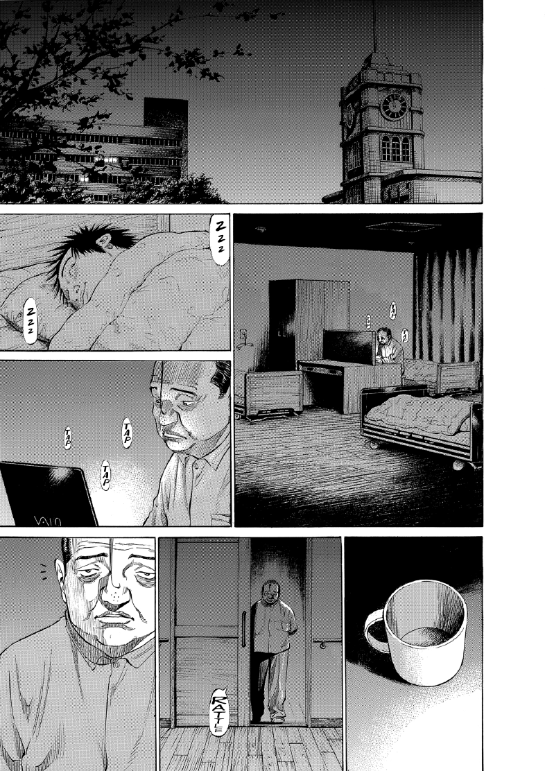 enbj009_page-235.png