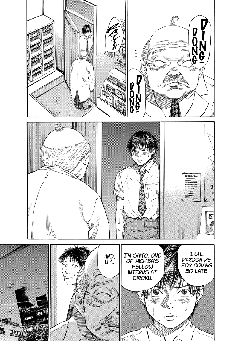 enbj003_page-049.png