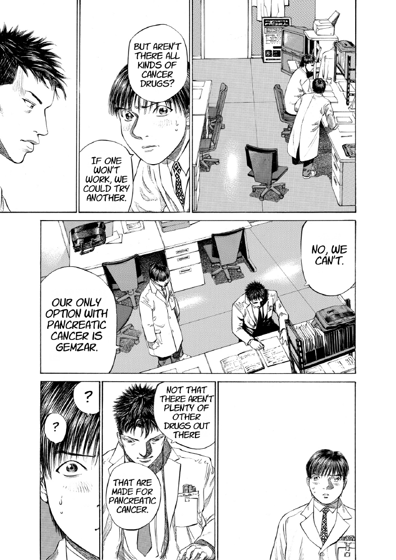 enbj005_page-207.png