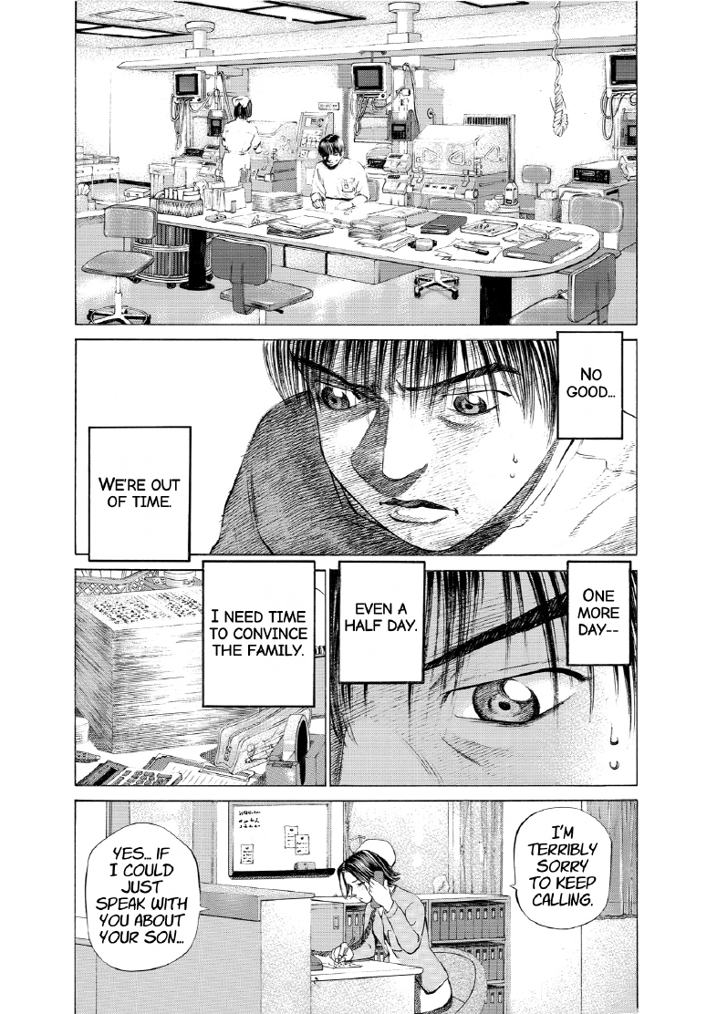 enbj004_page-113.png