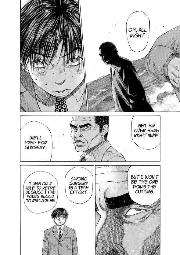 enbj002_page-122.png