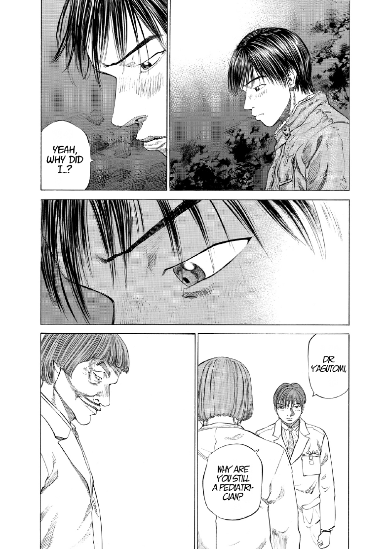 enbj005_page-099.png