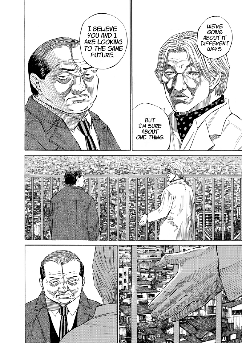 enbj013_page-120.png
