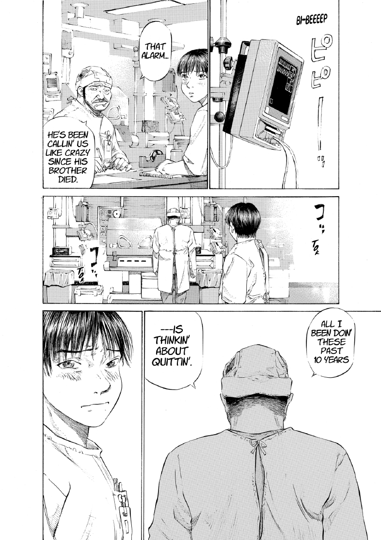 enbj004_page-160.png