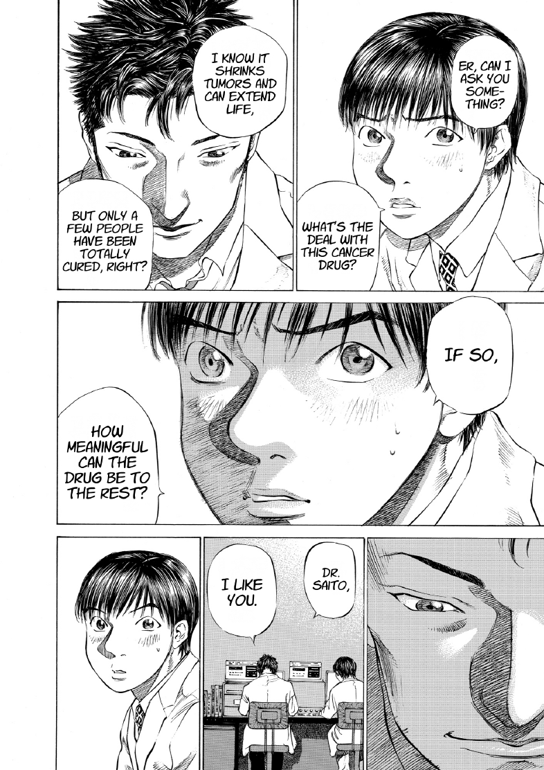 enbj005_page-174.png