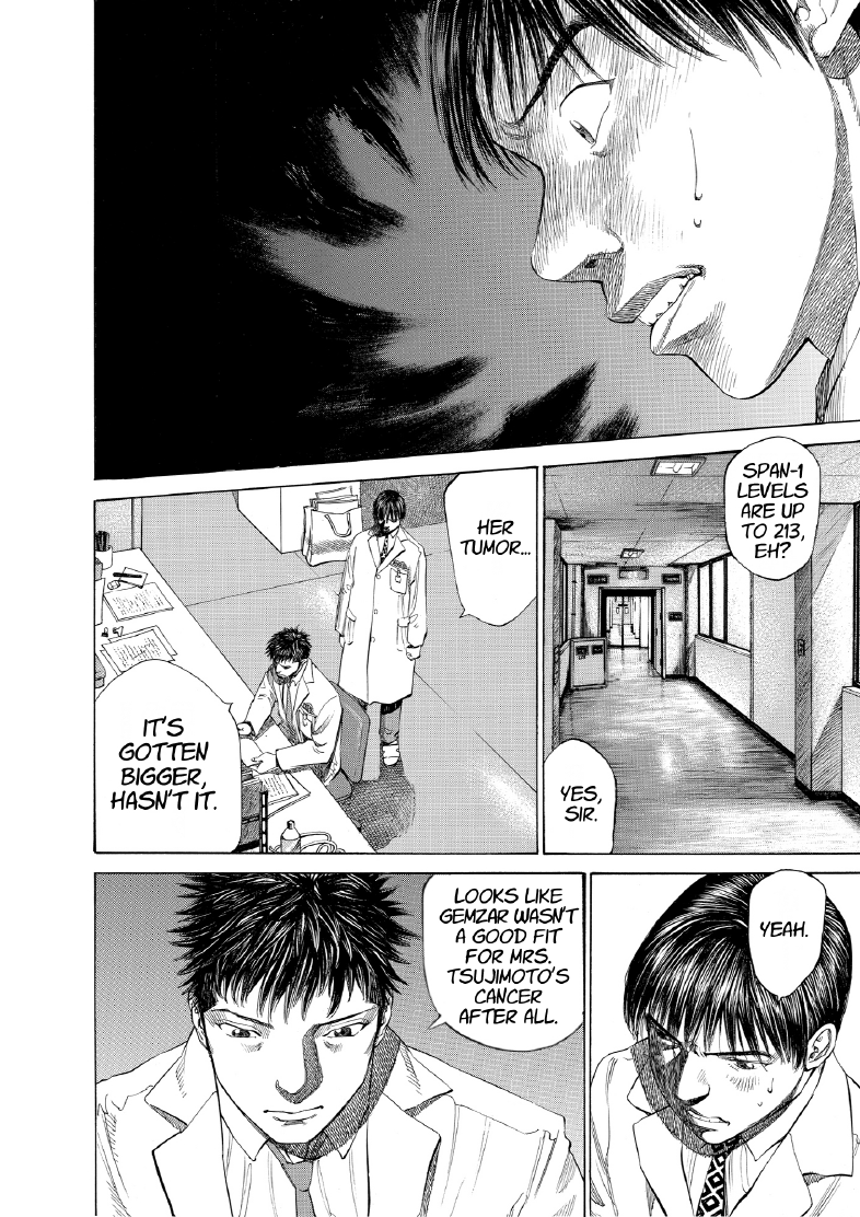 enbj006_page-034.png