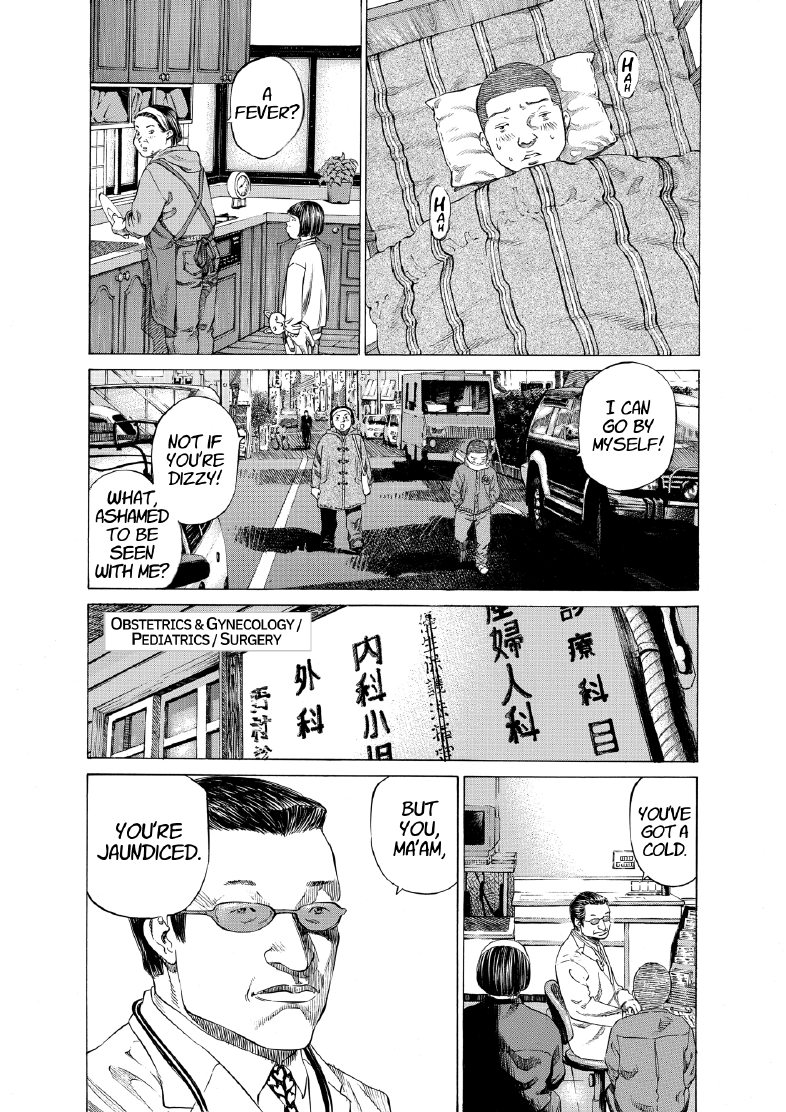 enbj005_page-169.png