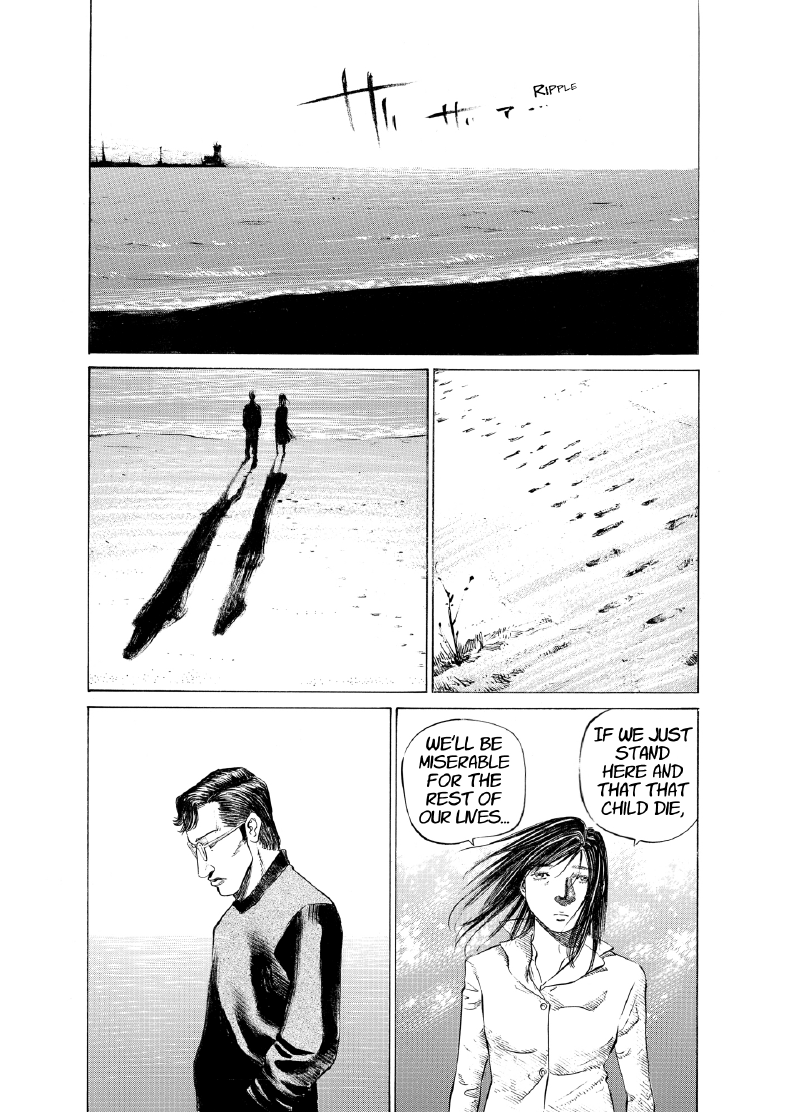 enbj004_page-192.png