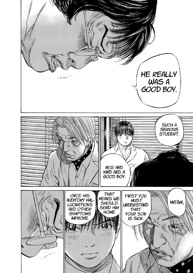 enbj009_page-184.png
