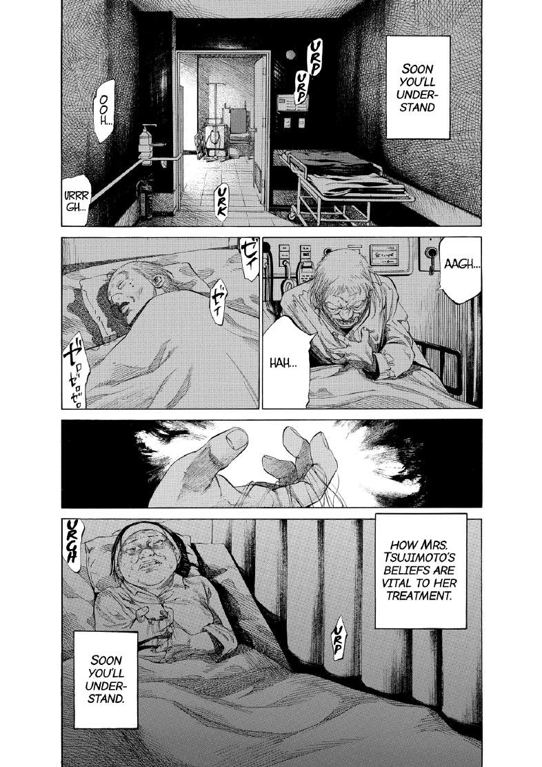 enbj006_page-003.png