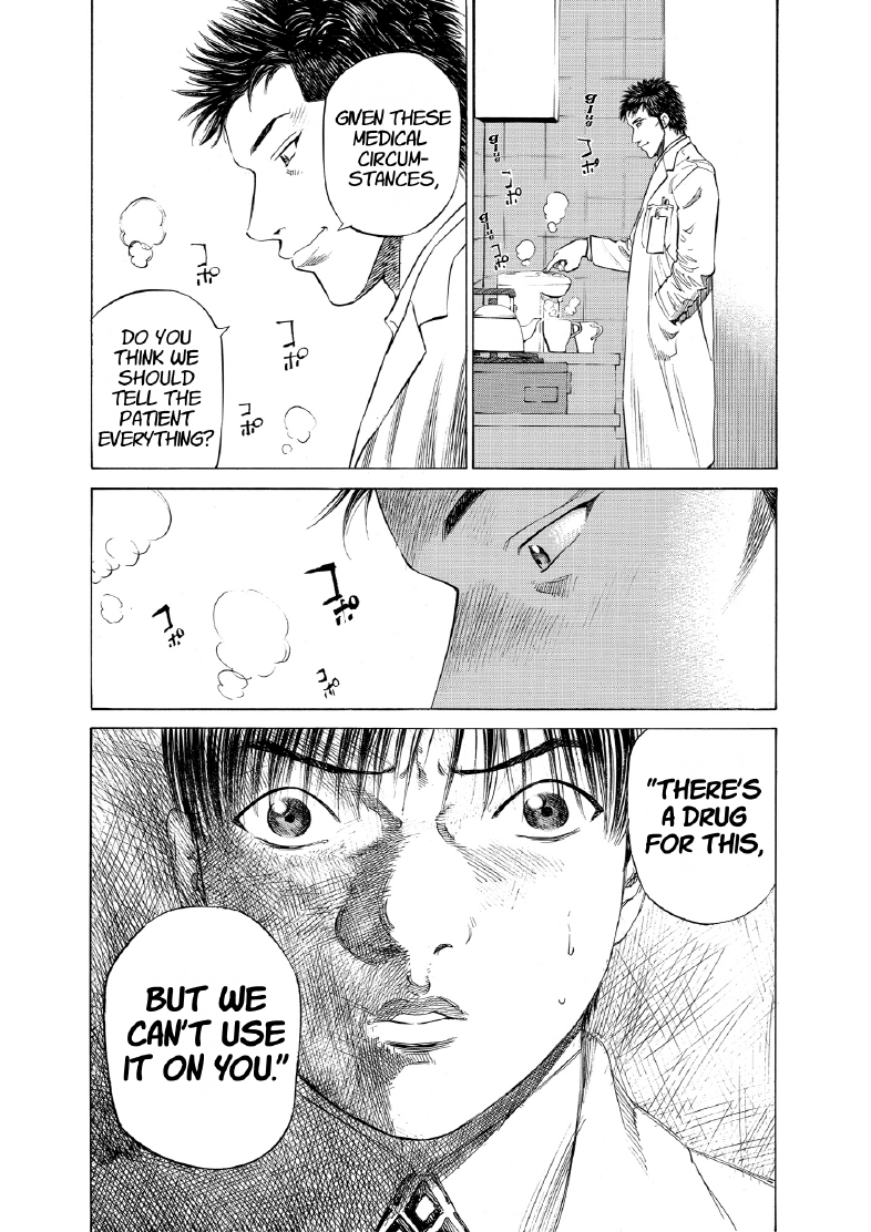 enbj005_page-214.png