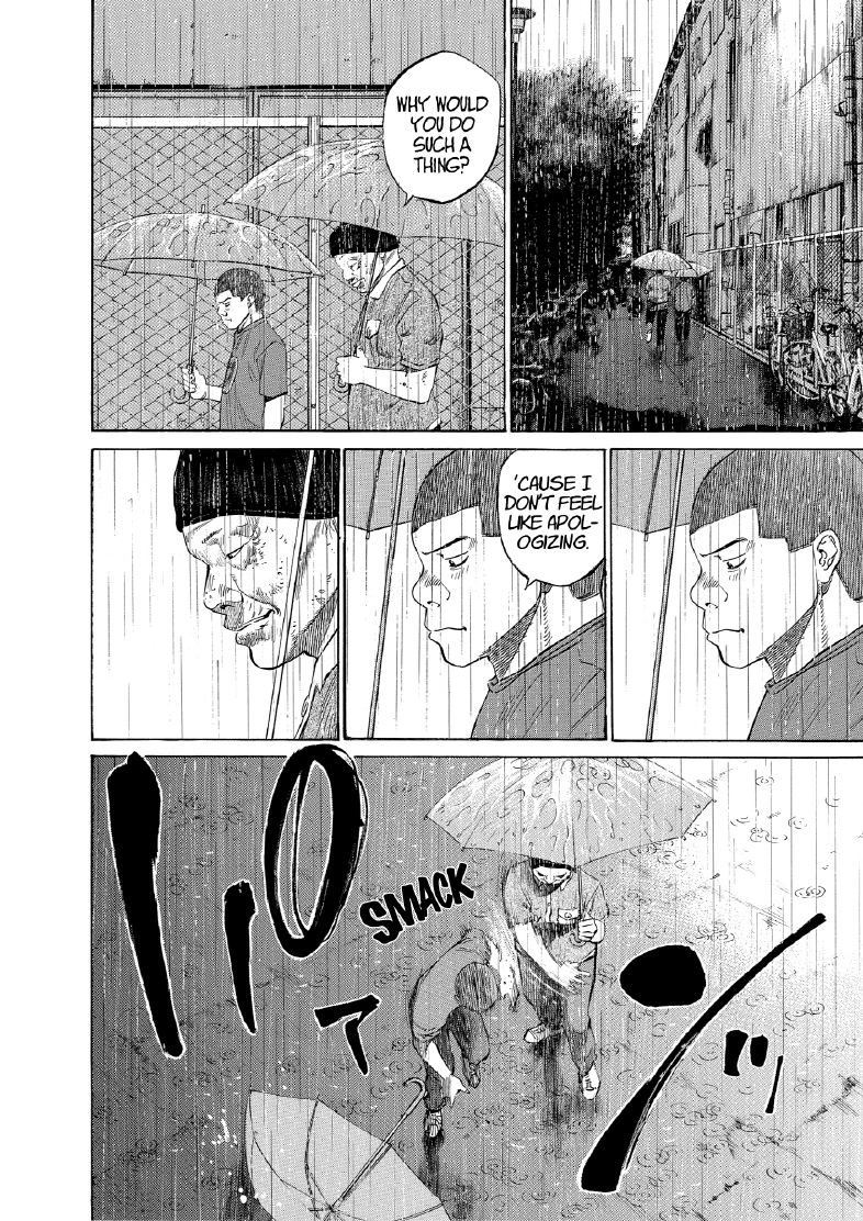 enbj008_page-194.png