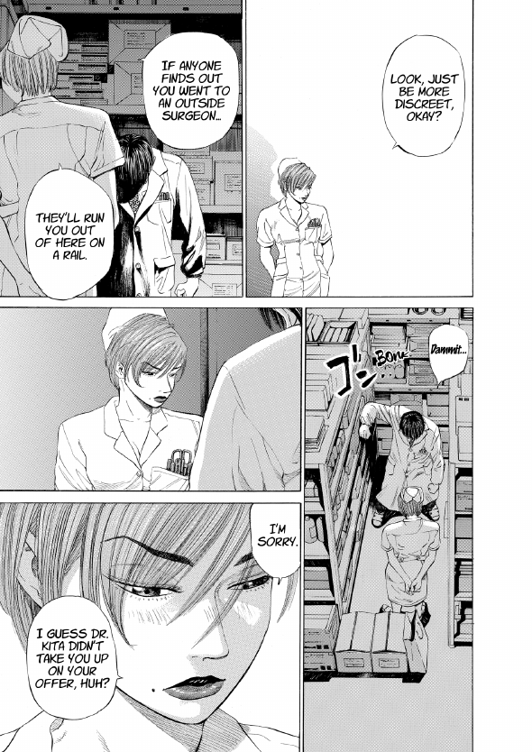enbj002_page-077.png