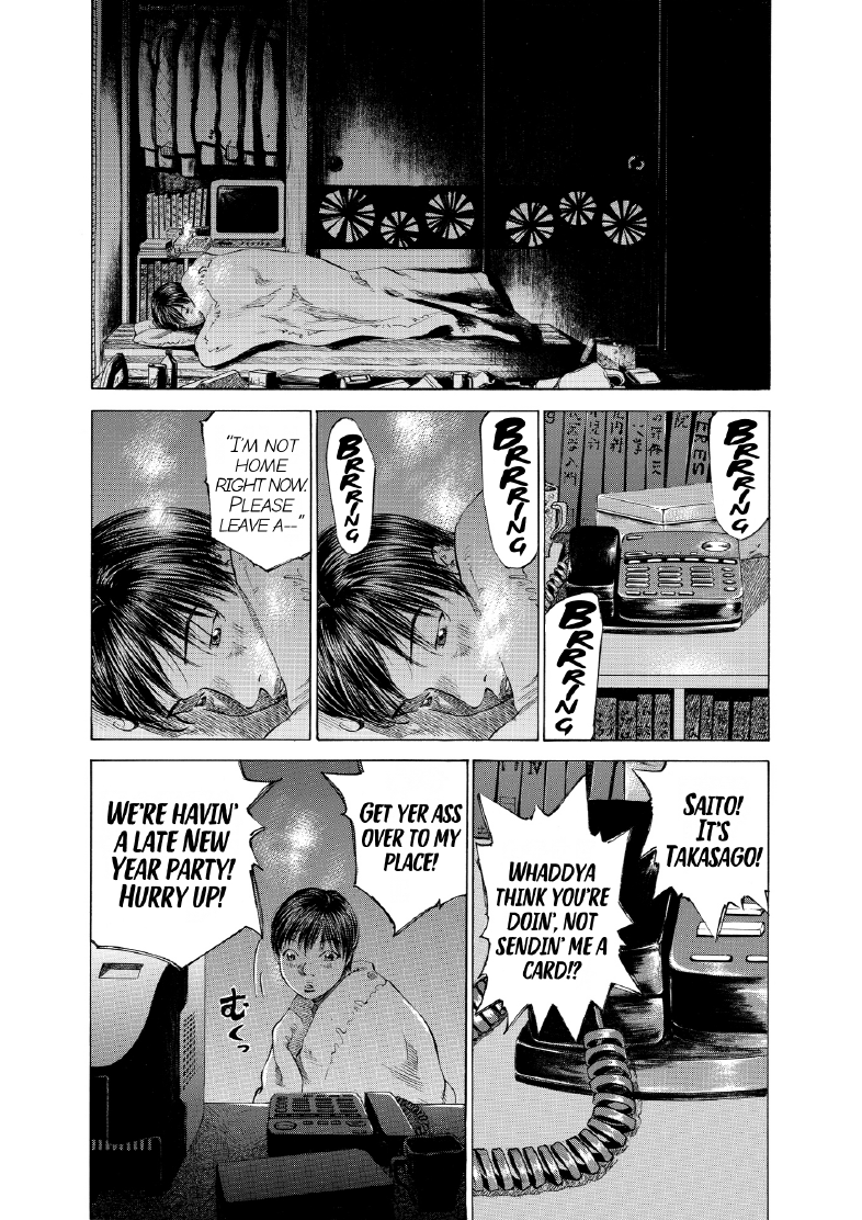enbj005_page-094.png