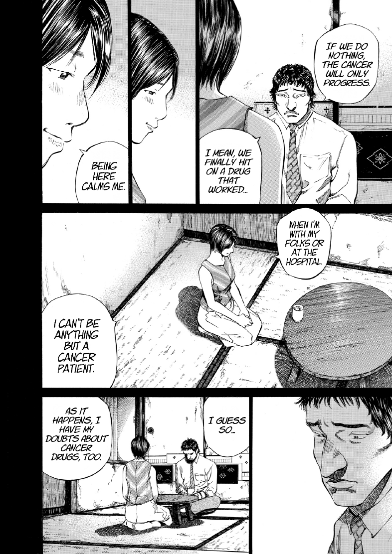 enbj006_page-204.png