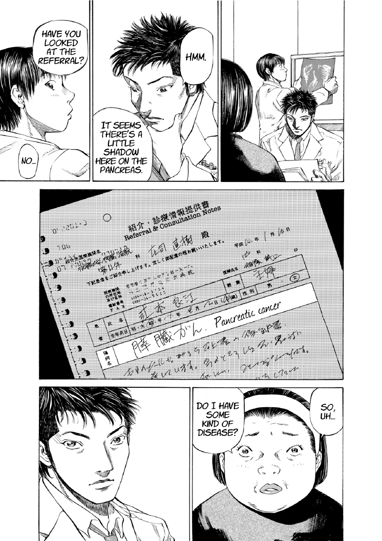 enbj005_page-183.png