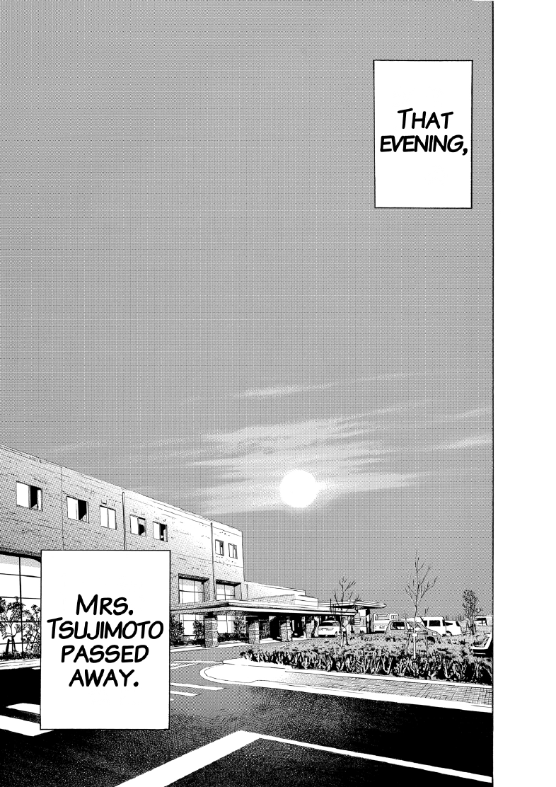 enbj008_page-219.png