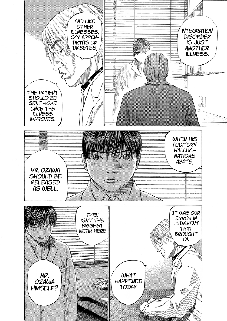 enbj009_page-142.png