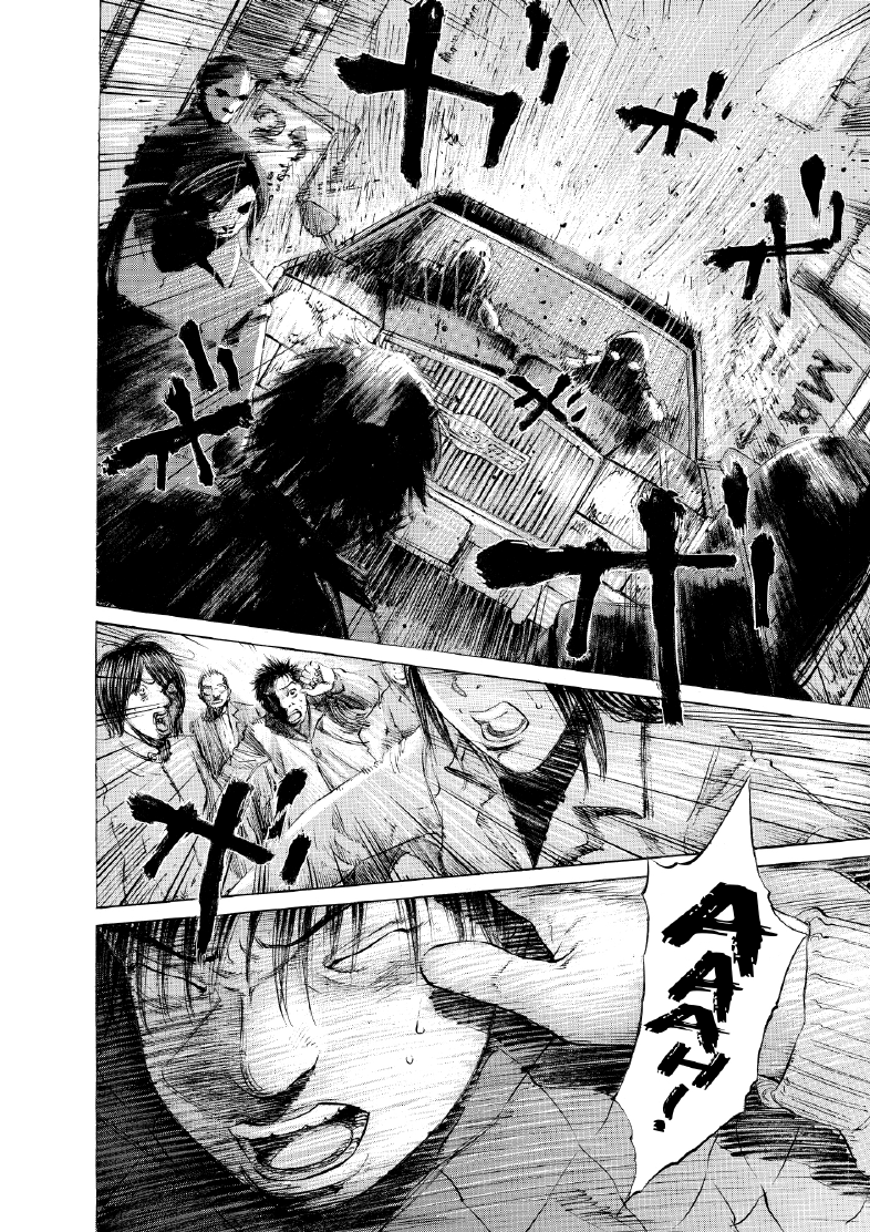 enbj004_page-078.png