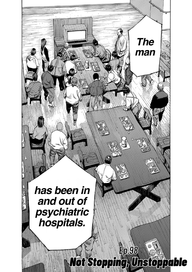enbj010_page-158.png