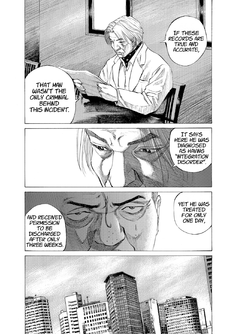 enbj011_page-031.png