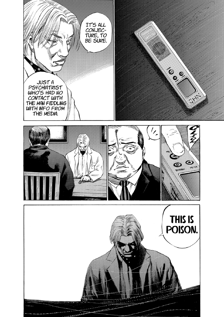 enbj011_page-012.png