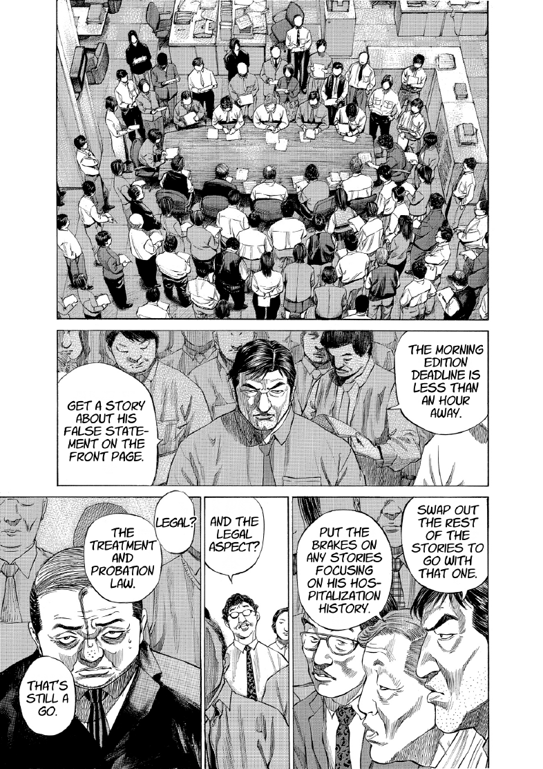 enbj012_page-139.png