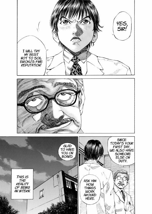 enbj001_page-013.png